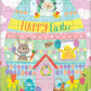 Easter Egg House